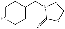 2-Oxazolidinone, 3-(4-piperidinylmethyl)-