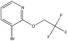 3-溴-2-(2,2,2-三氟乙氧基)吡啶