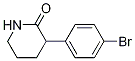 3-(4-溴苯基)哌啶-2-酮