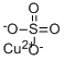 铝基硫酸铜
