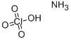 (9-乙胺基-10-甲基-苯并[A]吩恶嗪-5-亚基)-十六烷基