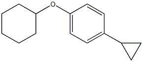 1-(Cyclohexyloxy)-4-cyclopropylbenzene