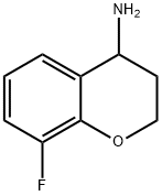 8-fluorochroman-4-amine