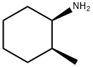 (1S,2S)-2-methylcyclohexanaminium