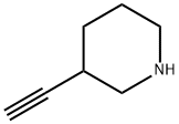3-乙炔基哌啶
