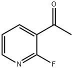 2-氟-3-乙酰基吡啶