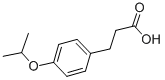 3-(4-异丙氧基苯基)丙酸