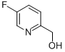 2-羟甲基-5-氟吡啶