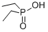 二乙膦酸