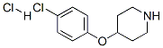 4-(4-choro phenoxy) piperdine.HCl