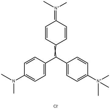 氯化七甲基对蔷薇苯胺
