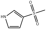 1H-吡咯,3-(甲基磺酰基) -