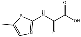 2-((5-甲基噻唑-2-基)氨基)-2-氧代乙酸