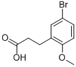 3-(5-BROMO-2-METHOXYPHENYL)PROPANOIC ACID