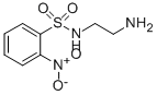 N-(2-氨乙基)-2-硝基苯磺酰胺