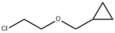 ((2-氯乙氧基)甲基)环丙烷