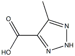 5-Methyl-2H-1,2,3-triazole-4-carboxylic acid (SALTDATA: FREE)