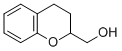 4-溴-2,5-二氟苯磺酰基氯
