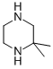 2,3-Dimethylpiperazin