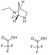 2-乙基-2,5-二氮杂双环[2.2.1]庚烷