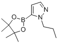 1-(1-丙基)-4-吡唑硼酸频哪醇酯