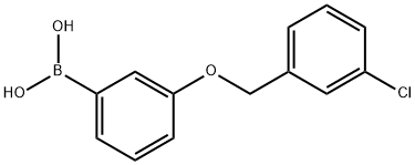 3-(3'-氯苄氧基)苯基硼酸
