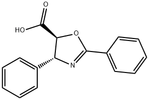 紫杉醇侧链杂质2