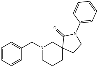 叔-丁基 2,7-二氮杂螺[4.5]癸烷-2-羧酸酯