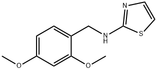 N-(2,4-二甲氧基苄基)噻唑-2-胺