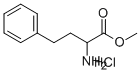 DL-高苯丙氨酸甲酯盐酸盐