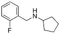 N-Cyclopentyl-2-fluorobenzylaMine