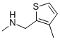 甲基[(3-甲基噻吩-2-基)甲基]胺