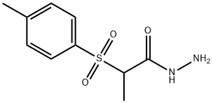 2-(甲苯-4-磺酰)丙酸肼