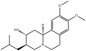 四苯喹嗪杂质8