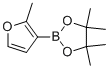 2-Methylfuran-3-boronic acid, pinacol ester