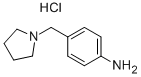 4-(1-吡咯烷基甲基)苯胺盐酸盐