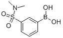 (3-(n,n-二甲基氨磺酰基)苯基)硼酸