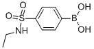 (4-(N-乙基氨磺酰基)苯基)硼酸