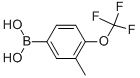 3-METHYL-4-(TRIFLUOROMETHOXY)PHENYLBORONIC ACID