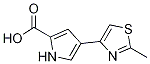 4-(2-甲基-1,3-噻唑-4-基)-1H-吡咯-2-羧酸