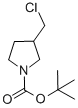 3-氯甲基吡咯烷-1-羧酸叔丁酯
