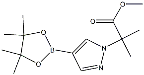2-甲基-2-(4-(4,4,5,5-四甲基-1,3,2-二氧杂硼戊烷-2-基)-1H-吡唑-1-基)丙酸甲酯