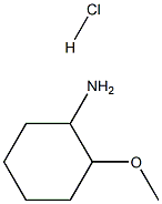 2-Methoxycyclohexanamine hydrochloride