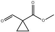 1-甲酰基环丙烷甲酸甲酯