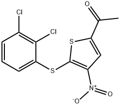 Oxytocin-d5