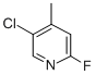 2-氟-4-甲基-5-氯吡啶