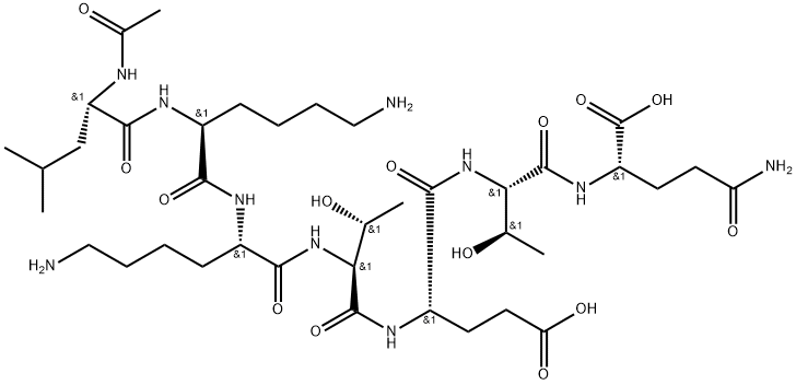 醋酸胸腺素β4片段