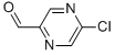 5-氯吡嗪-2-甲醛