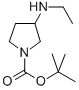 3-(乙基氨基)-1-吡咯烷甲酸叔丁酯
