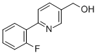 [6-(2-氟苯基)-3-吡啶基]甲醇